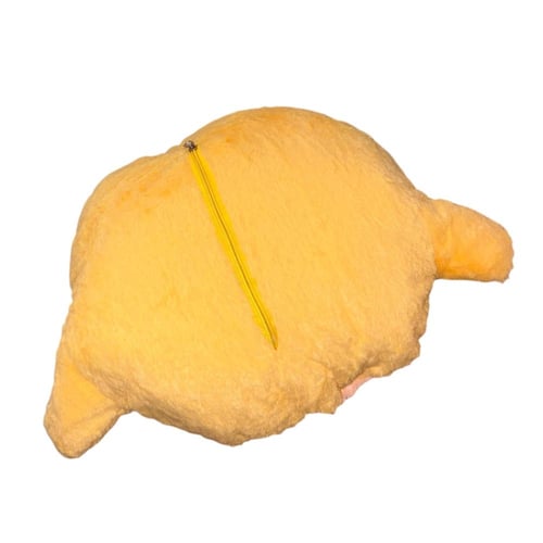 بطانية مع مخدة كراي بيبي اصفر