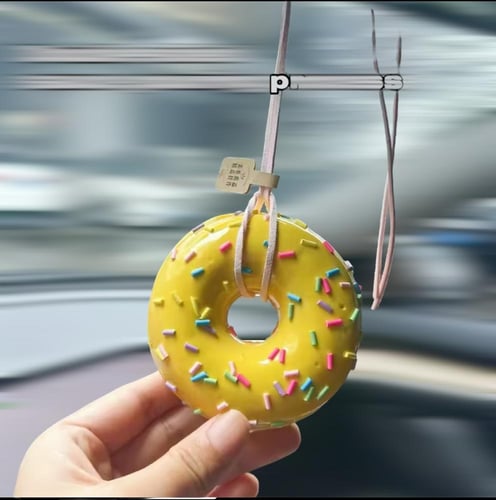 تعليقة مرايا سيارة دونت