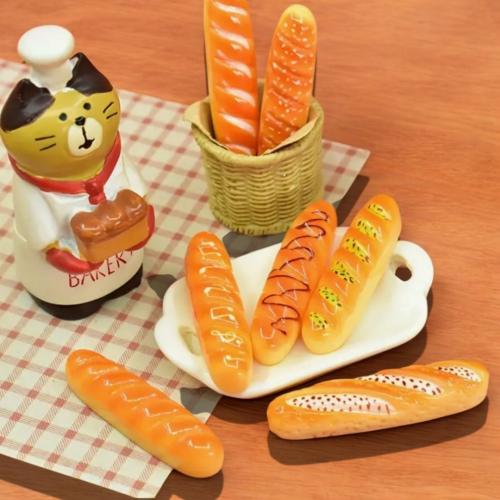 باغيت فرنسي