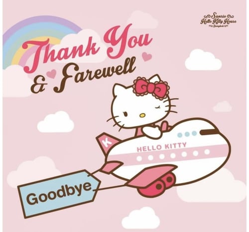 بوكس السفر ️