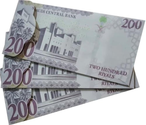 ظرف عيدية على شكل نقود