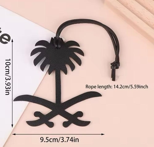 تعليقة سيفين ونخلة المملكة