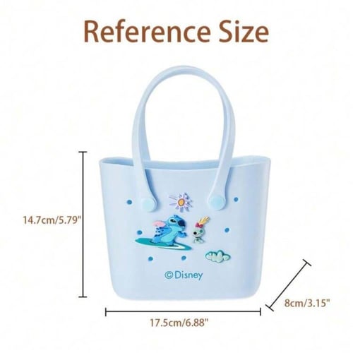 توت باق ستيتش