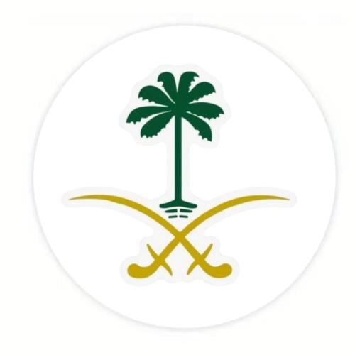 ستيكر شعار السعودية ابيض