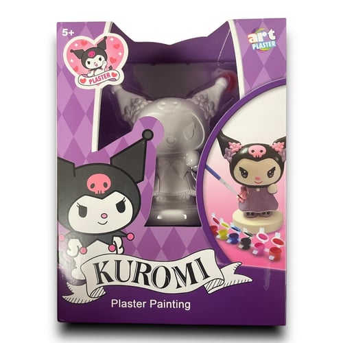 توت باق كرومي