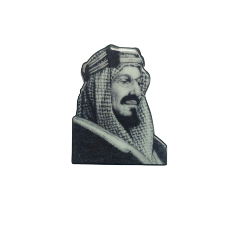 الملك عبدالعزيز