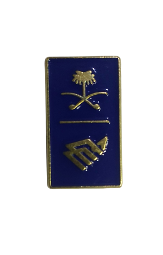 سيفين ونخله