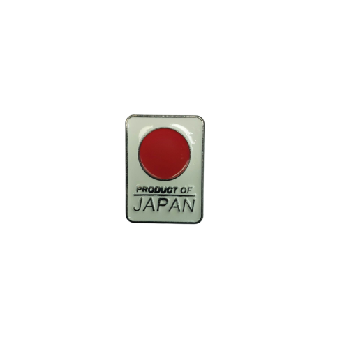 منتج من اليابان