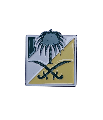 علامة سيفين ونخلة