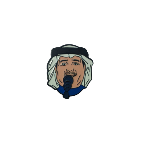 محمد عبده 2