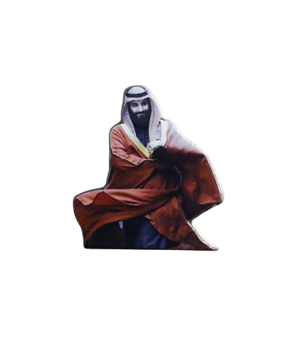 محمد بن سلمان 8