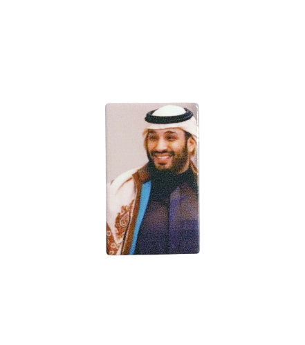 محمد بن سلمان 5