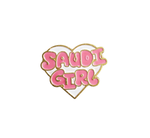 فتاه سعوديه