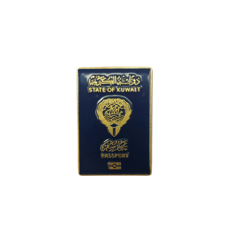 جواز الكويت