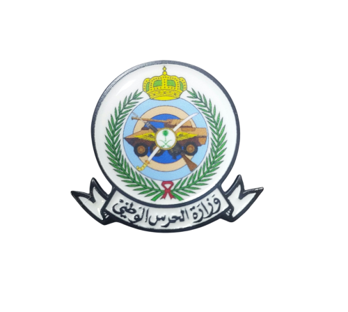 شعار الحرس الوطني