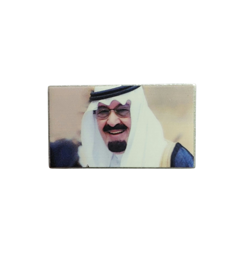 الملك عبدالله 3