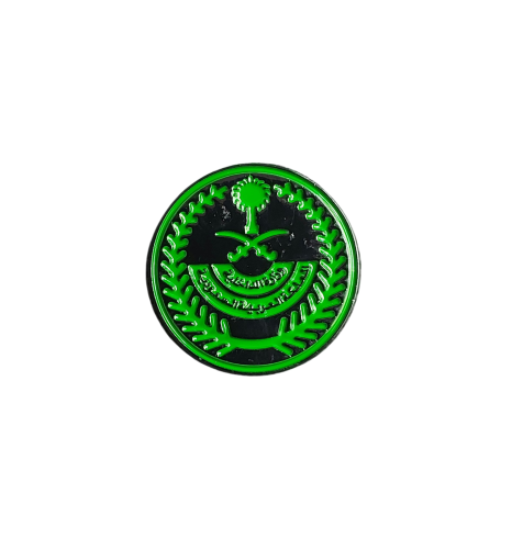 وزارة الداخلية