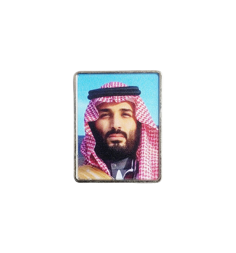 محمد بن سلمان 9