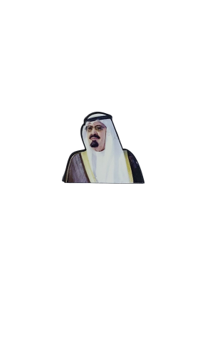 الملك عبدالله 3