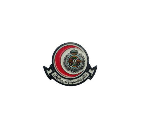 الشئون الصحية بالحرس الوطني