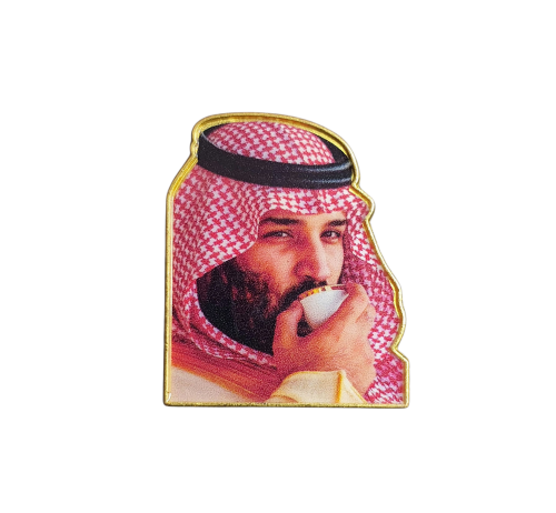 محمد بن سلمان 10