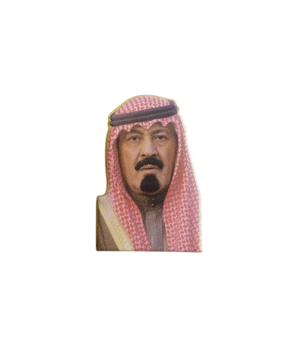 الملك عبدالله