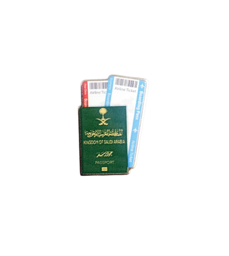 جواز السفر مع التيكت