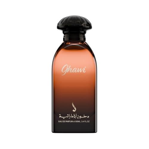 عطر غاوى دخون الاماراتية