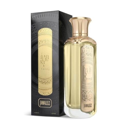 عطر جماليز - 200 مل عتيج