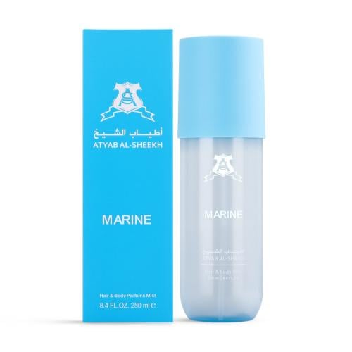 معطر الجسم مارين - 250 مل اطياب الشيخ