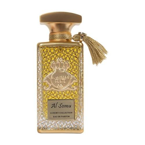 عطر السمو الجزيرة للعطور