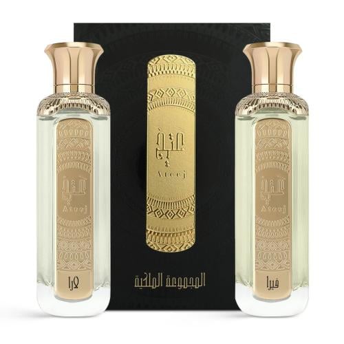 مجموعة رويال - حبتين عتيج