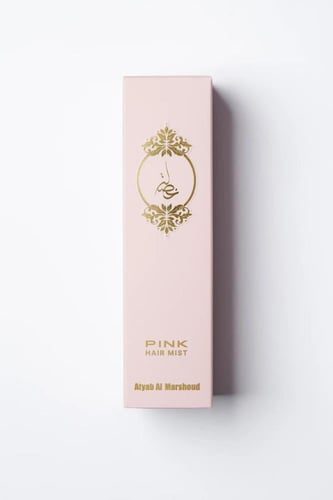 خصلة الوردي اطياب المرشود