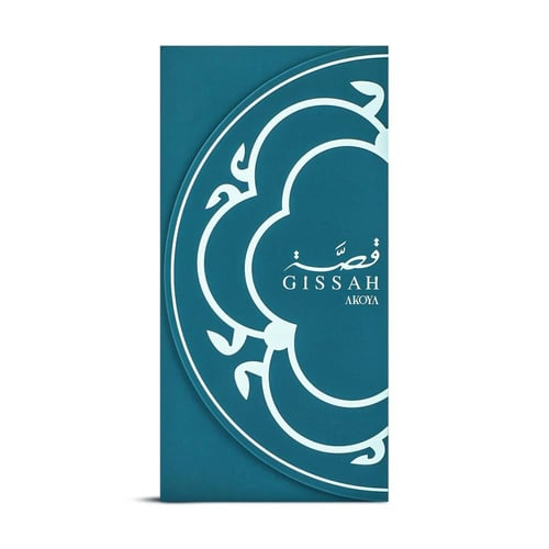 عطر اكويا المركز - 200 مل قصة