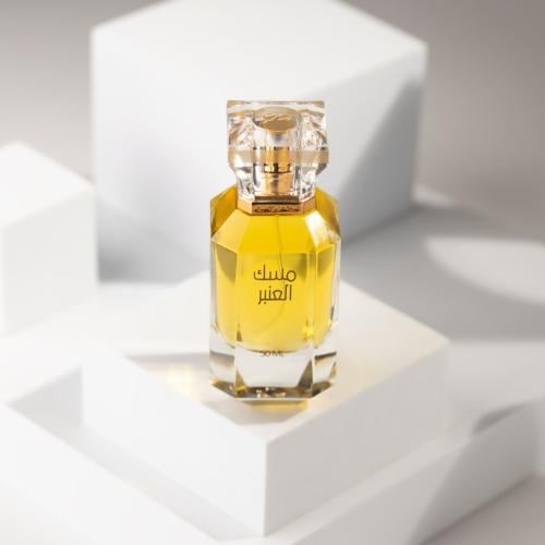 مسك العنبر دار عبدالعزيز السيف