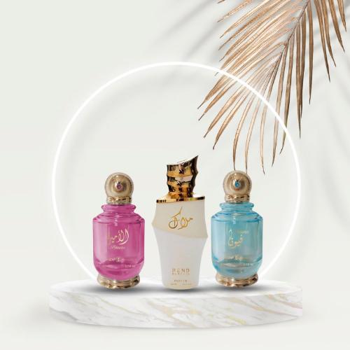 بكج الفخامة رند البحرين