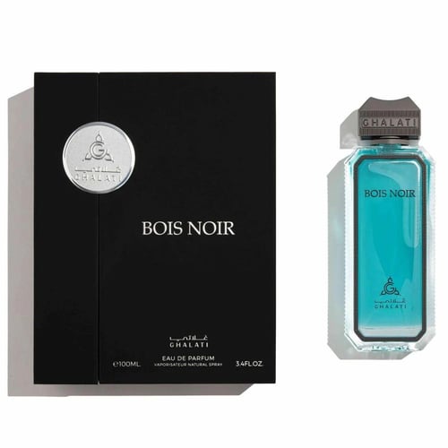 بكج الصيف والجاذبية غلاتي للعطور