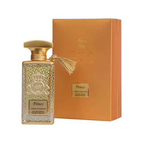 عطر برنس الجزيرة للعطور