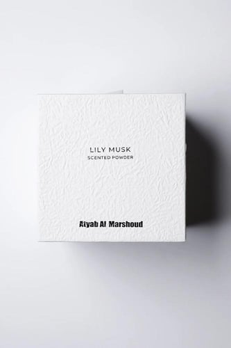 بودرة الجسم ليلي مسك اطياب المرشود