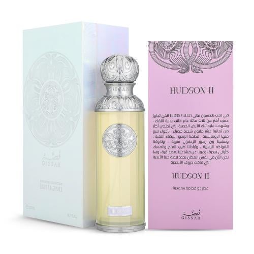 عطر هدسون II المركز - 200 مل قصة