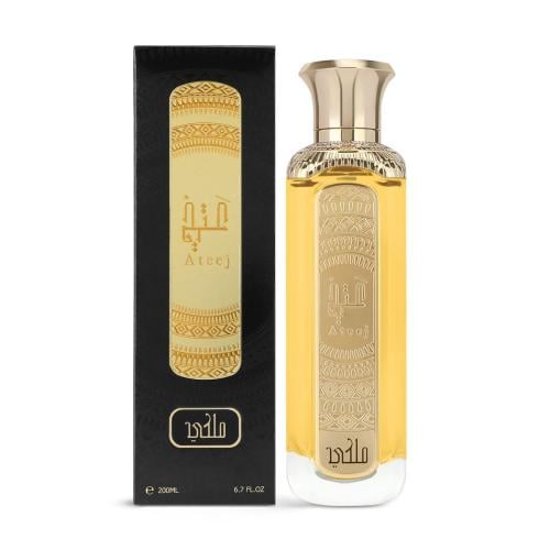 عطر ملكي - 200 مل عتيج