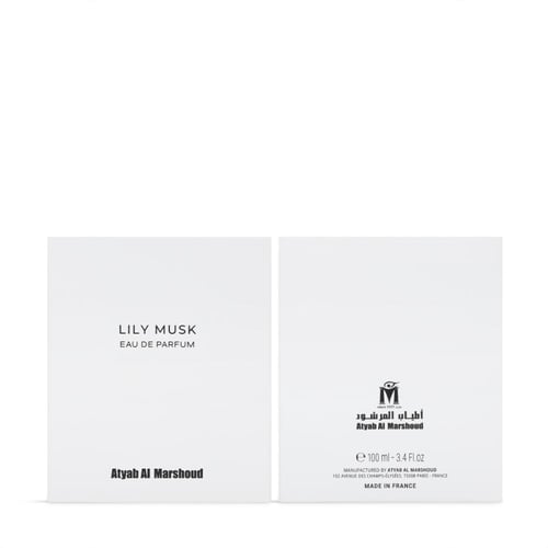 عطر ليلي مسك المركز - 100 مل اطياب المرشود