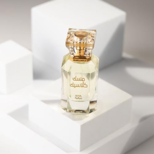 مسك كلاسيك دار عبدالعزيز السيف