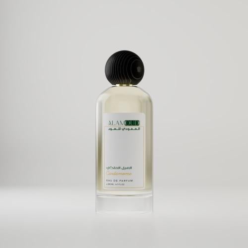 عطر الهيل الملكي 200مل من العمودي للعود