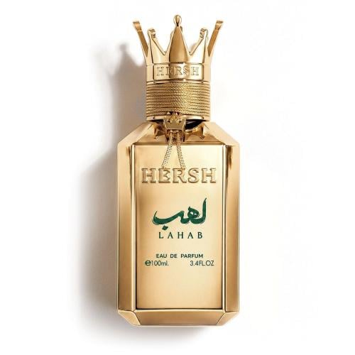 عطر هيرش لهب 100 مل العز للعطور