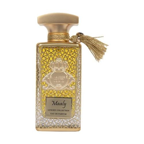 عطر معالي الجزيرة للعطور