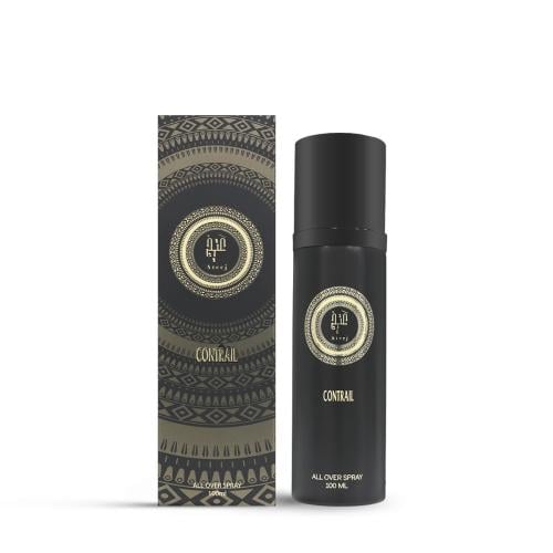 رذاذ عطري للجسم والملابس كونترايل - 100 مل عتيج