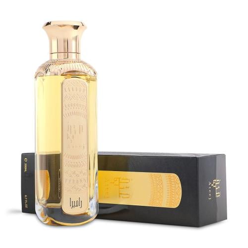عطر راميرا - 200 مل عتيج