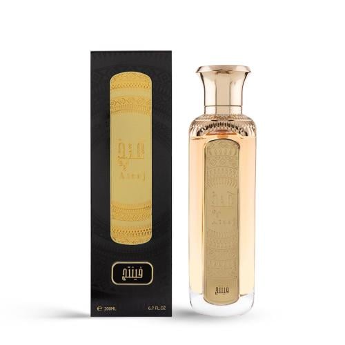 عطر فينتيج - 200 مل عتيج