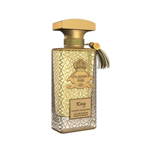 عطر كينج الجزيرة للعطور